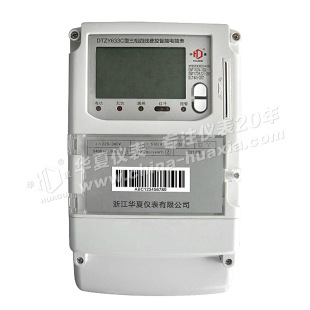 �����M��������ܱ� DTZY633C ���� �忨 �о� ���W��