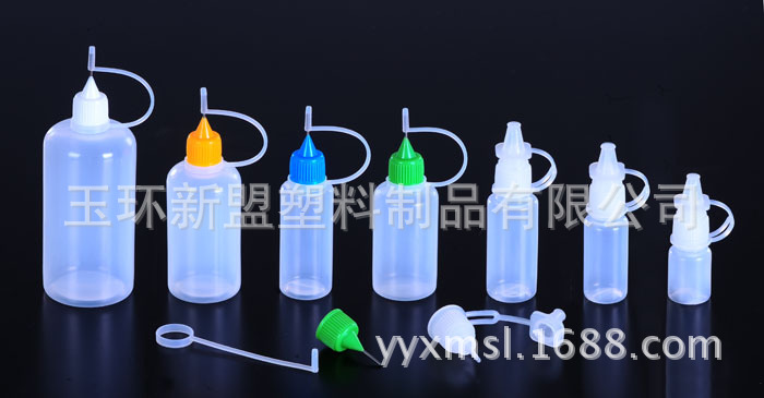 针管式塑料瓶 ldpe瓶
