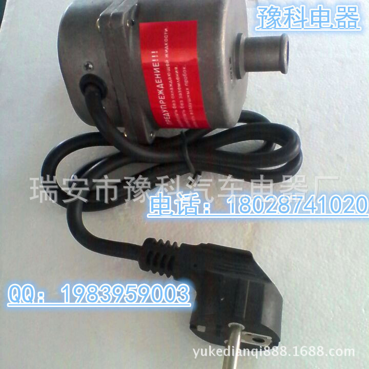 377C7C883D1E3F8AF292239550D24F