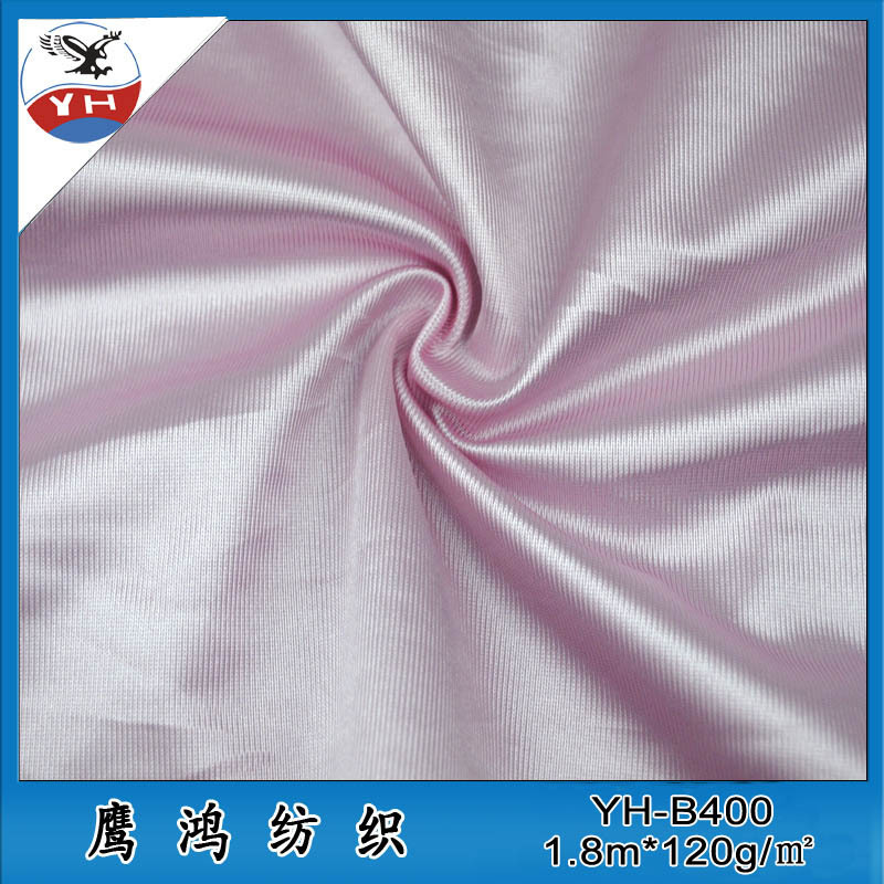 供应现货 运动休闲服装针织面料 全涤面料