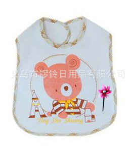 ~ZDODQMZBRNX64M@F7WB((L_副本