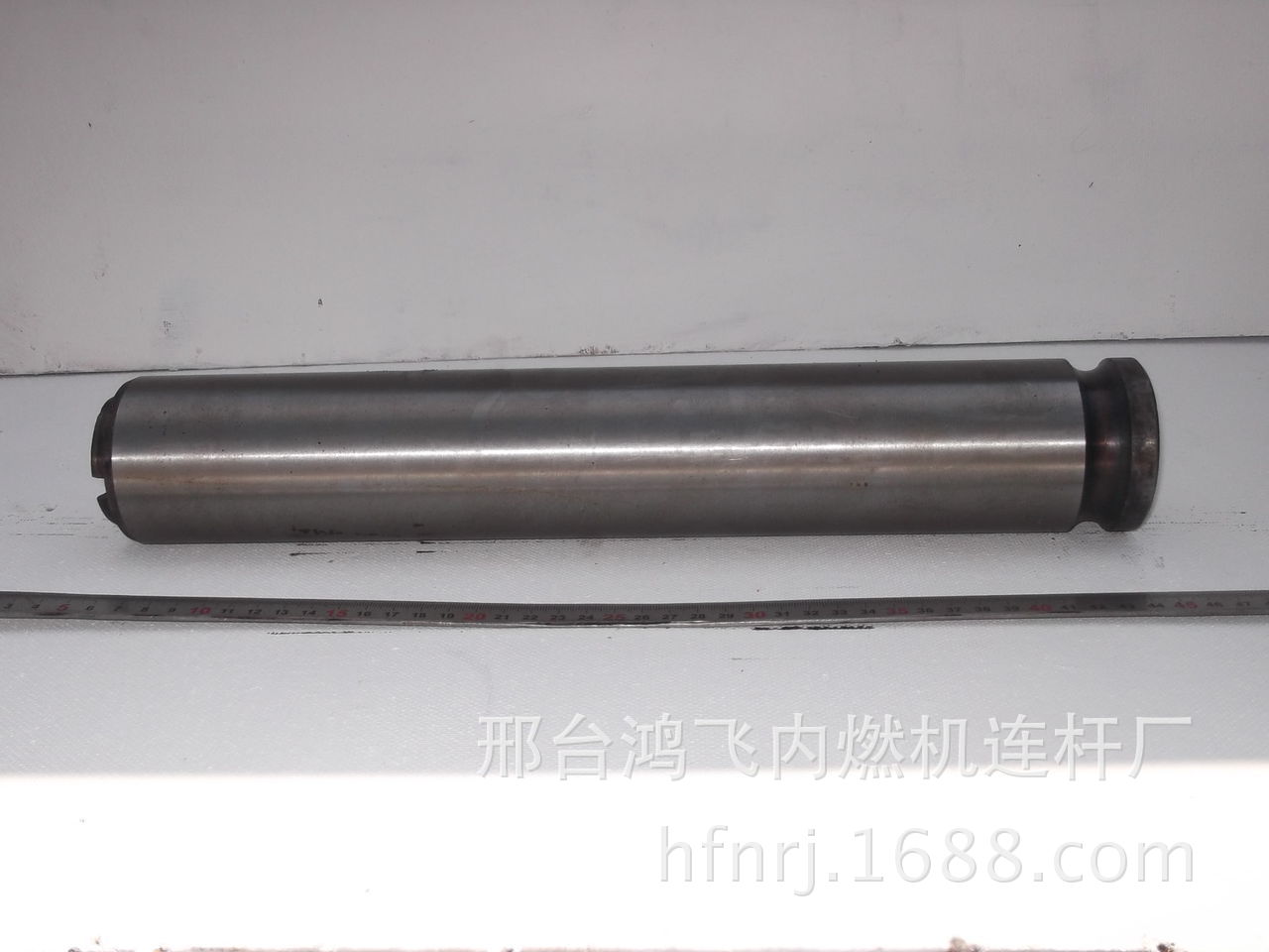 俄罗斯ДТ-75 台车轴77.30.126