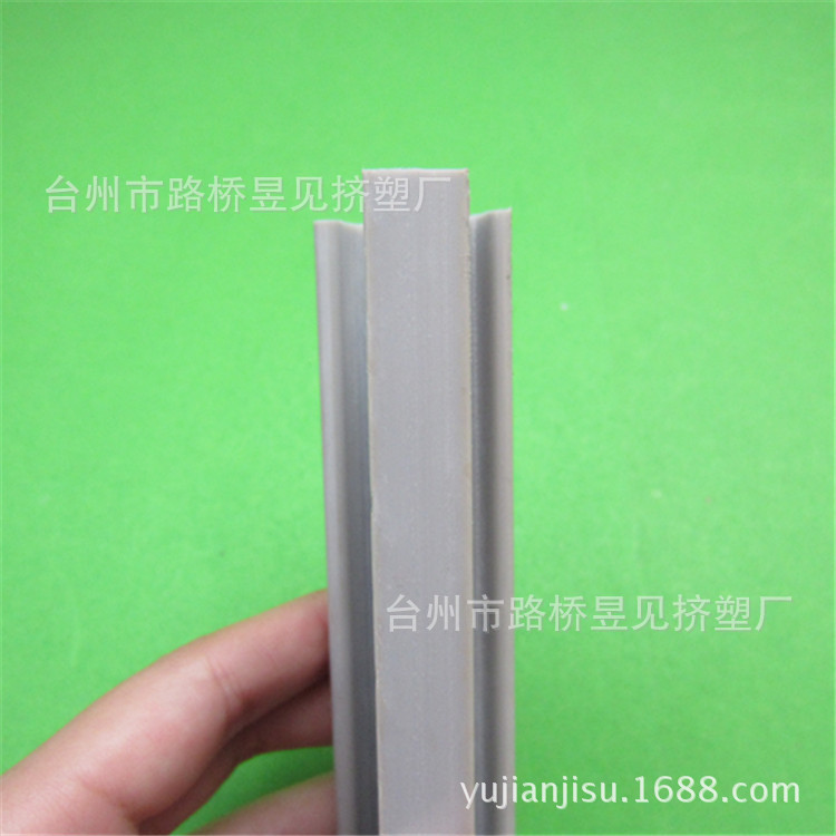 PVC白色异型材13 (2)