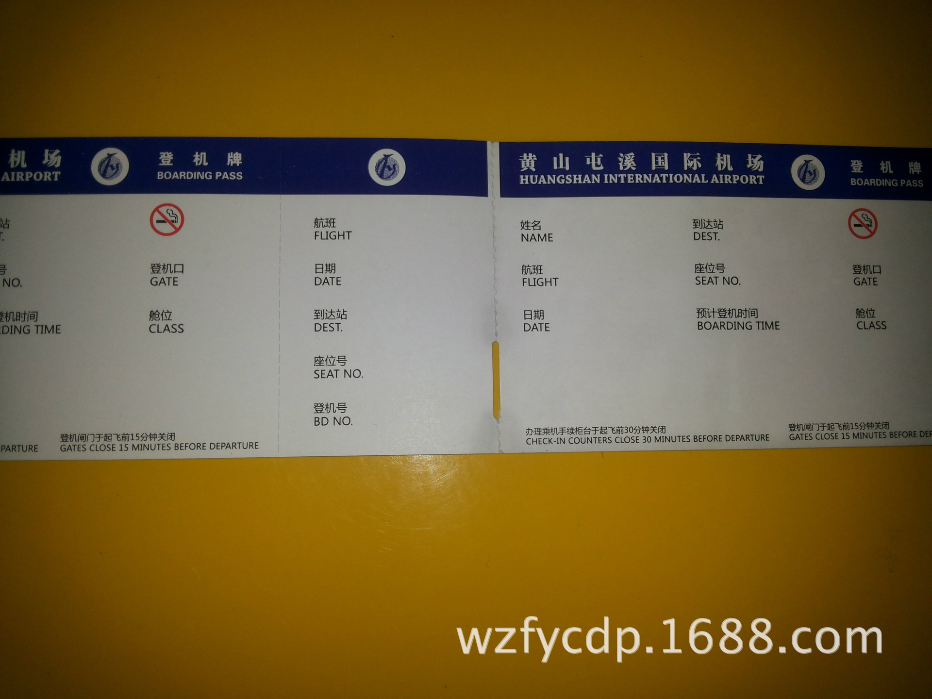 20140309_143907