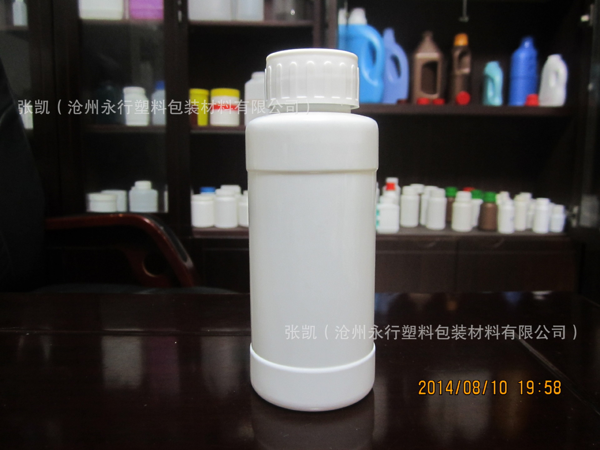 厂家销售200ml塑料瓶，化工塑料瓶