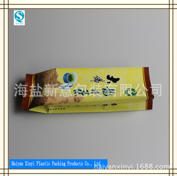 tea packaging 2