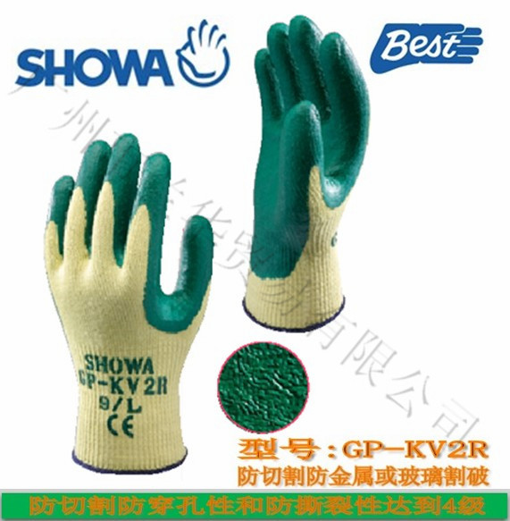 ձSHOWA GP-KV2R ɫͿ/Kevlar@޷ڳ