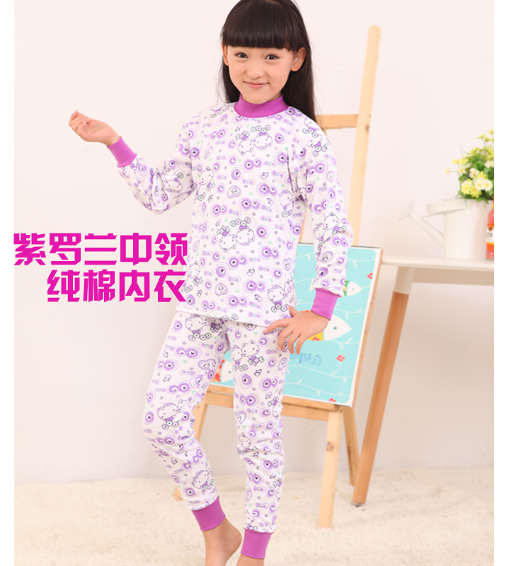 Conjunto de ropa interior de algodón para niños con plumas de Arco Iris para niños y niñas suéter de algodón ropa de otoño pantalones largos conjunto de ropa interior pantalones de suéter de Estudiante