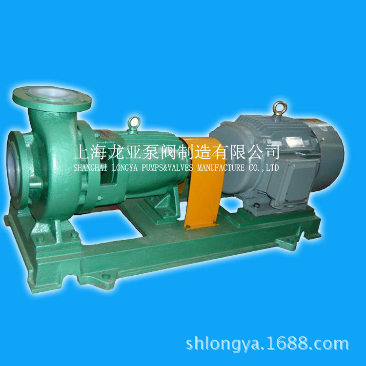 出售上海衬氟离心泵 IHF65-40-200隔爆氟嗪酸耐腐蚀泵 化工衬氟泵