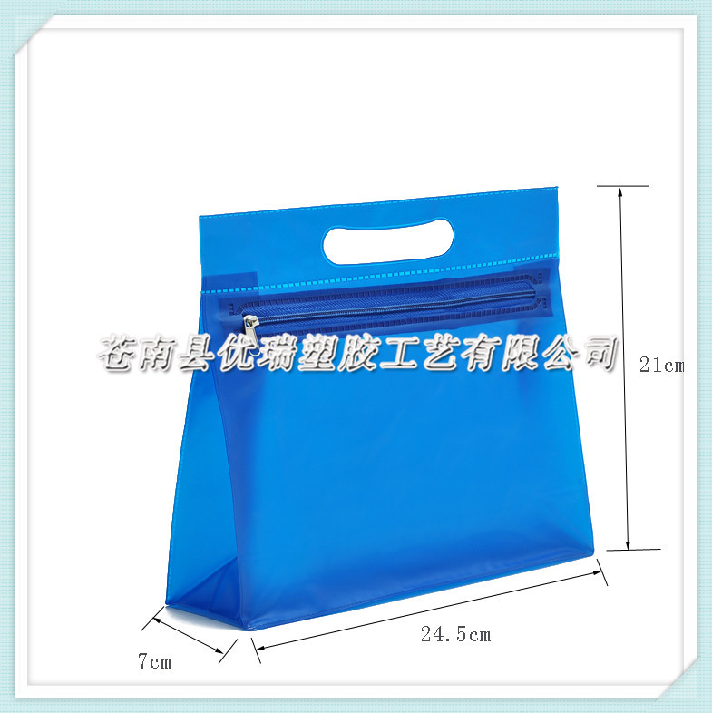 【强力推荐】供应PVC拉链文件袋 收纳袋 票据袋 文具档案袋