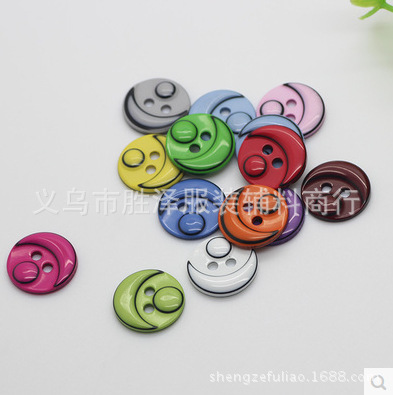 截图20141218153740