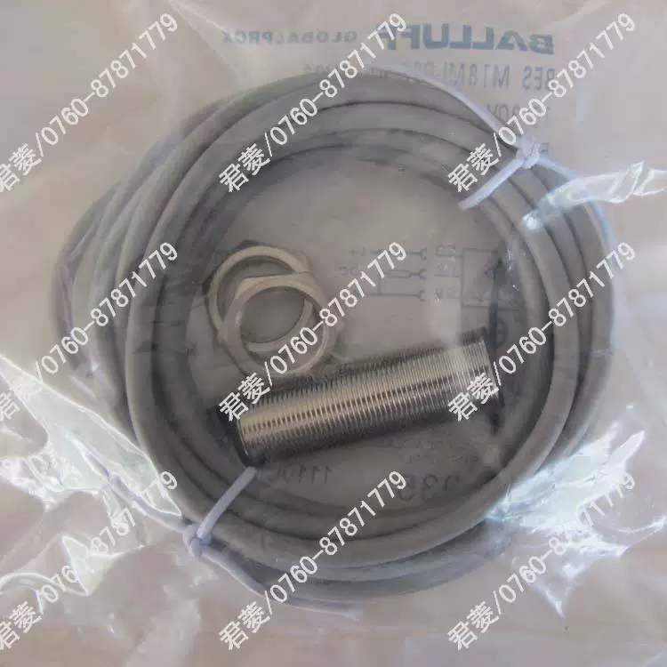 Новый оригинальный оригинал Balluff/Baluf близко к выключателю BES M18mi-PSC 50B-BV03