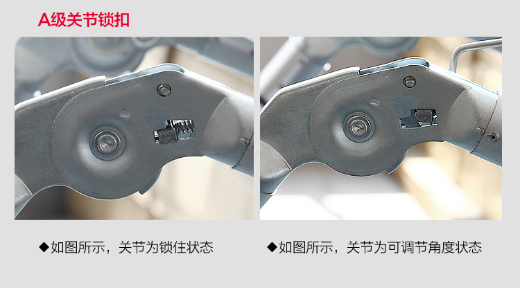 伸缩梯宝贝描述定稿_19