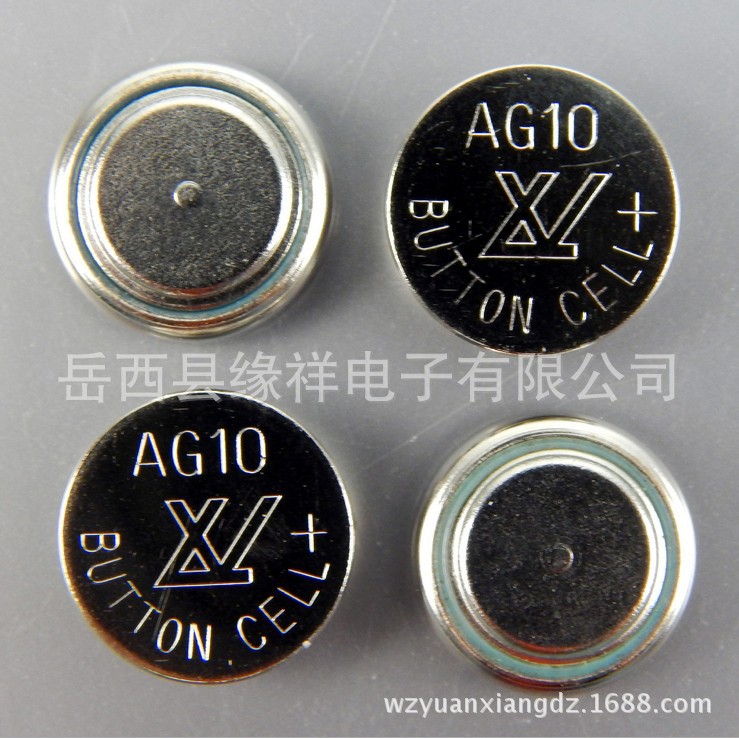 Lumière vélo - Ref 2401872 Image 4