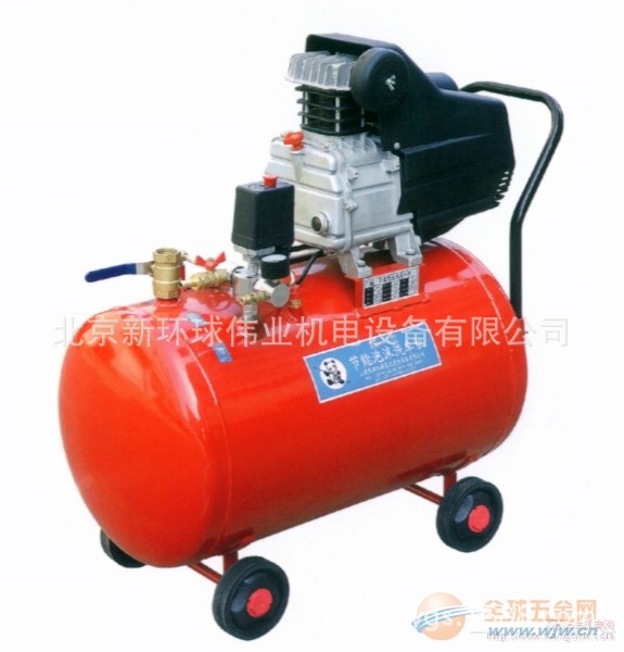 电动节能泡沫机/洗车机XM-70