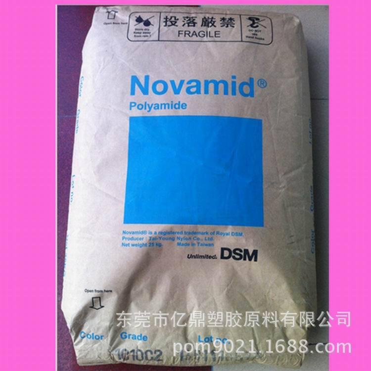 PA6/日本三菱/1013G-15