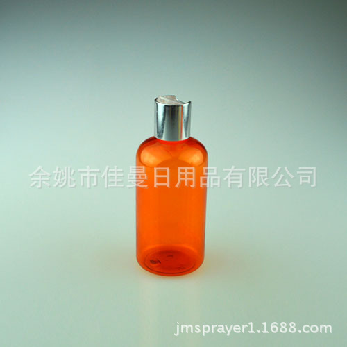 直销供应220ml千秋盖瓶 便携式乳液千秋盖瓶