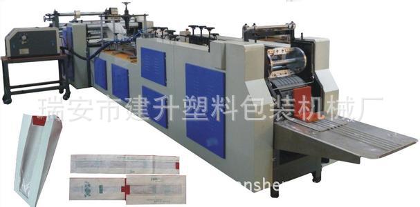 全自动方底纸袋生产设备