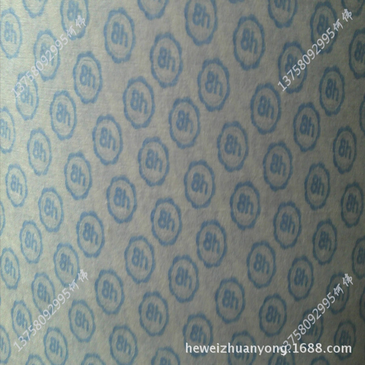 13758092995@163.com.藥用無紡佈