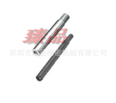 供应导向轴一端台阶型两端内螺纹型一端内螺纹型