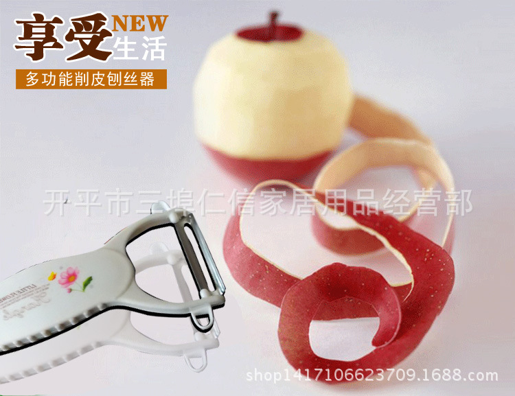 白色多用刨-詳情_05