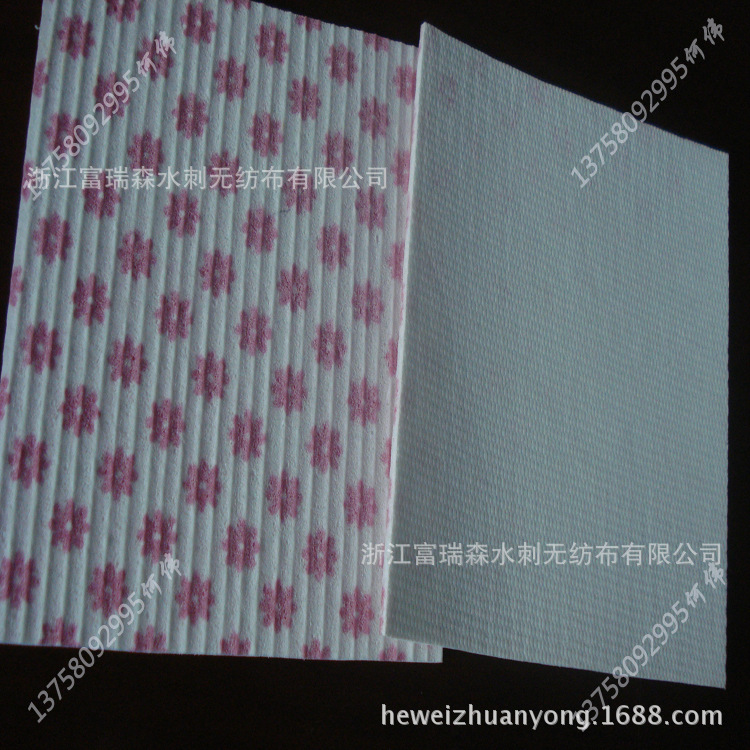 13758092995@163.com.清潔PU