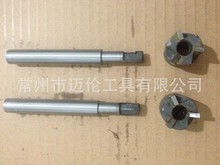 【迈伦供应】反刮沉头孔加工刀具