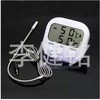 Thermometer, universal split extra-long electronic alarm, temperature measurement