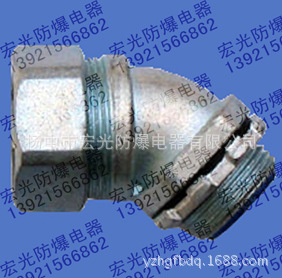 厂家专业生产   供应防护系列 45°弯软管接头   质量保证