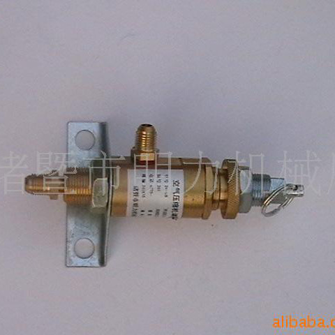 【厂家供应】畅销空压机配件 空压机调压阀 10立方全铜调节阀