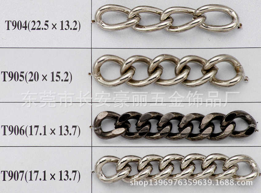 【厂家批发供应】金属链条 铝链条 饰品链条 韩国手链