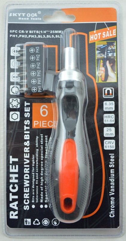 HZE-8352供应7件棘轮螺丝刀组套，批头套筒组套，家用工具组套