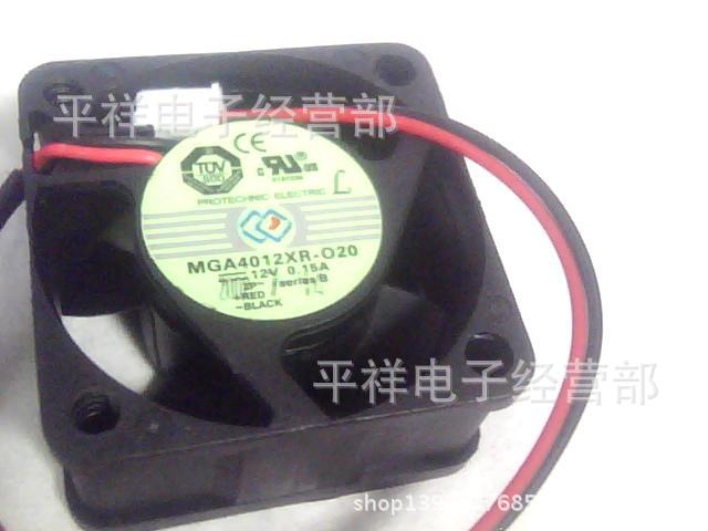 低价供应拆机翻新含油散热风扇4020 12V 0.15A全场测试通过后发货