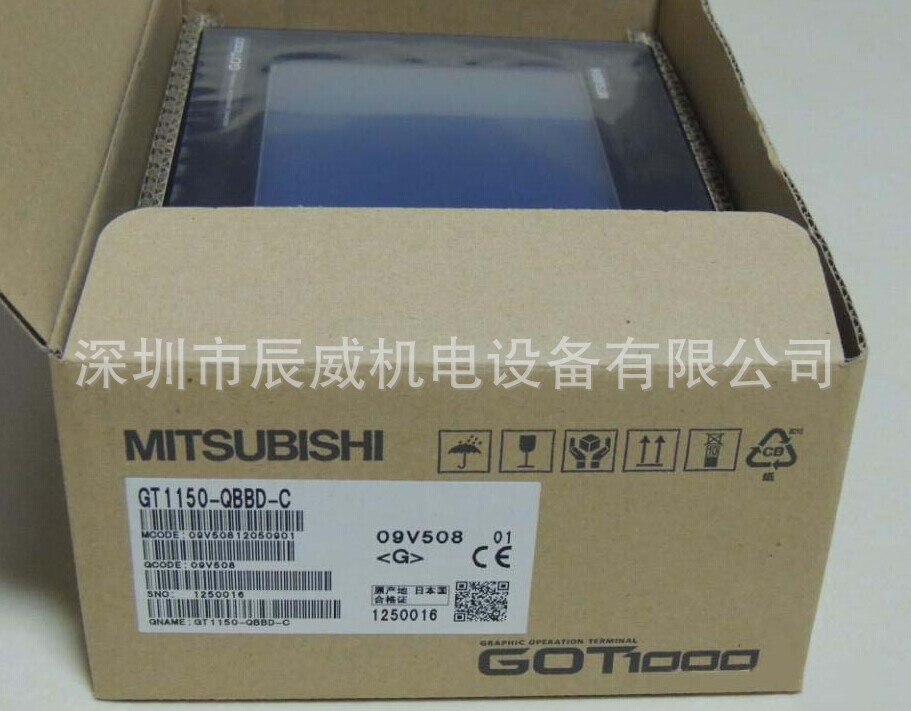三菱触摸屏 GT1150-QSBD-C 全新原装正品