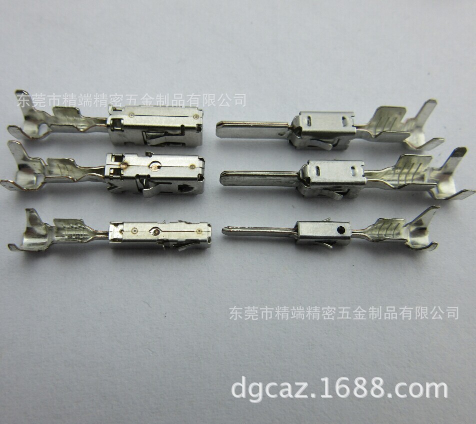 供应精密连续端子