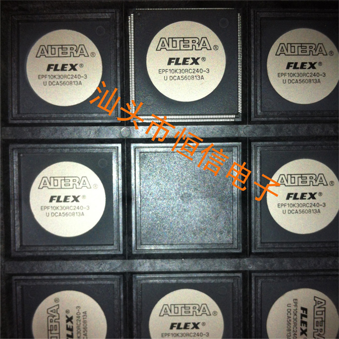 EPF10K30RC240-3原装正品 保质量 7天包退换