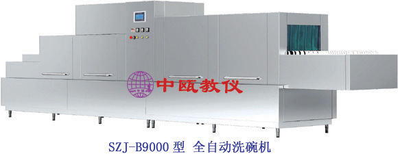 SZJ-B9000型 全自动洗碗机(双通道高温消毒)|节能洗碗机|消毒设备