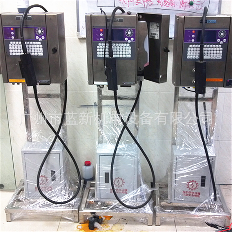 2013-05-29_16-02-53_86_副本