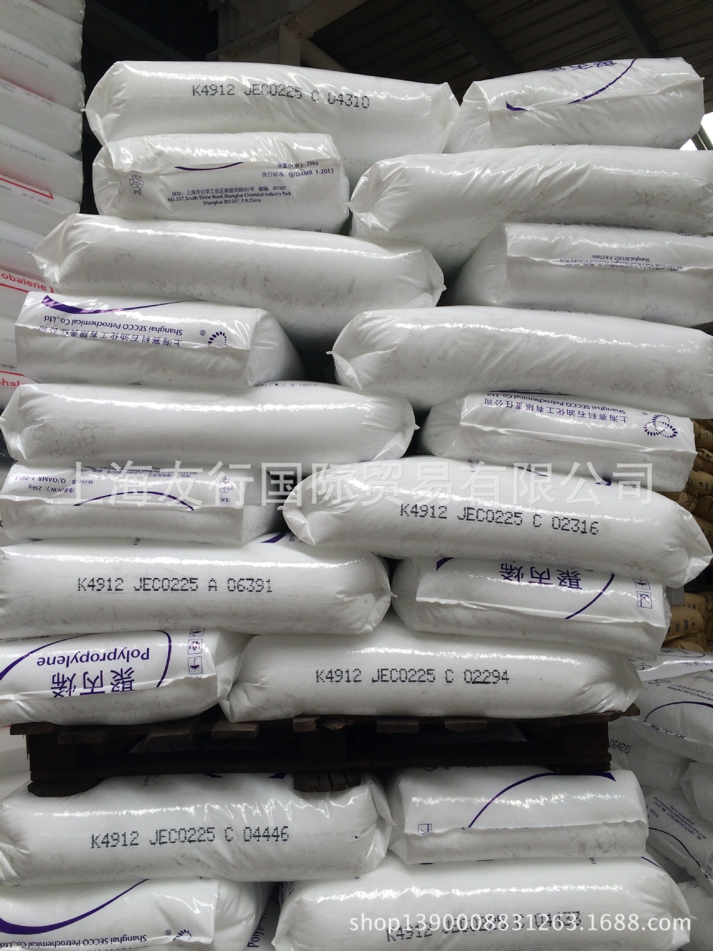 PP/上海赛科/k4912