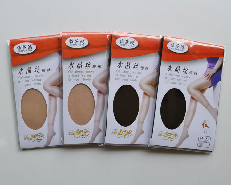 Chaussettes - collants - Ref 771783 Image 13