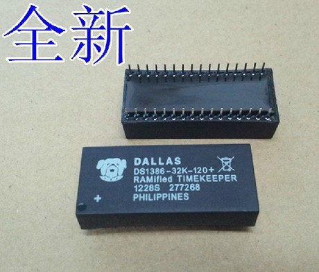 DS1386-32K-120 原装正品 保质量 7天包退换