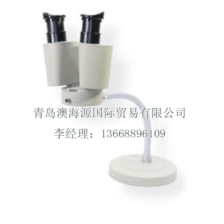 日本 菊池|S300Ⅱ-S|16倍双眼实体显微镜接目镜