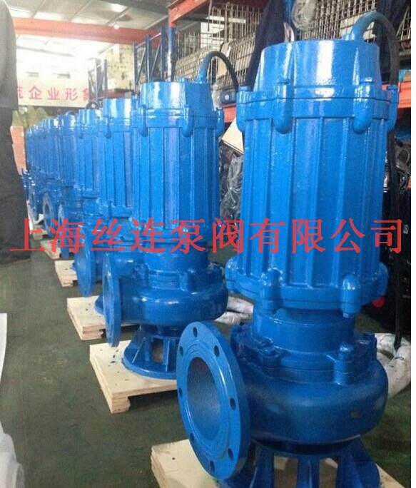 厂家直销50QW20-40-7.5无堵塞排污泵 QW潜污泵