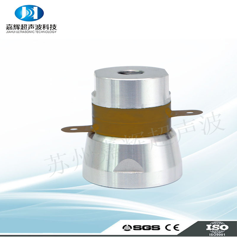 超声波换能器 超声波清洗机 超声波清洗器 80K 15W