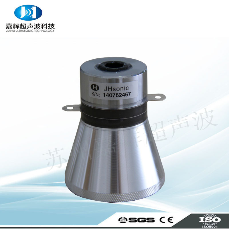 厂家批发超声波 清洗换能器振子品质保证超声波清洗