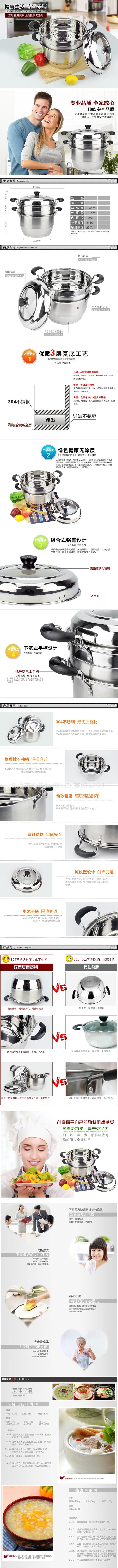 QQ圖片20141217171233