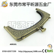 厂家供应合金较 针孔较密口夹  手工较 钱包密口夹定做批发