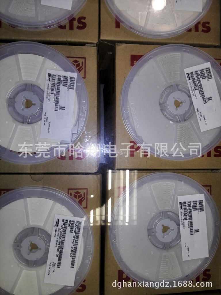 【厂家直销】原装正品贴片电容0603 1UF 25V X7R