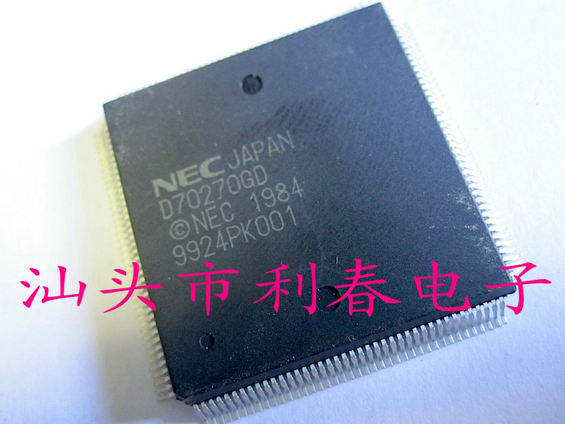 D70270GD UPD70270GD 保质量包上机