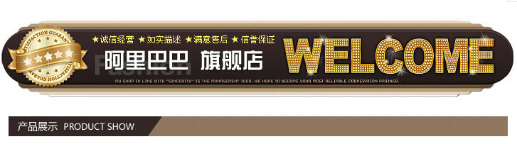 QQ截圖20140816170322